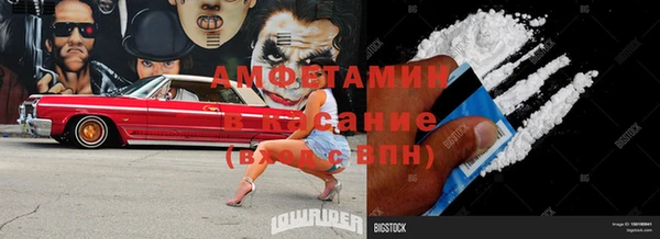 кокс Заволжск