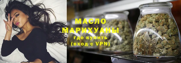 кокс Заволжск