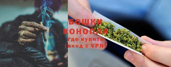 гидропоника Заводоуковск