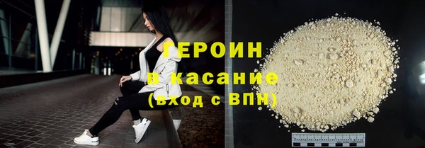 кокс Заволжск