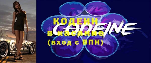 кокс Заволжск