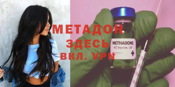 гидропоника Заводоуковск