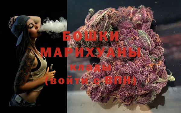 кокс Заволжск