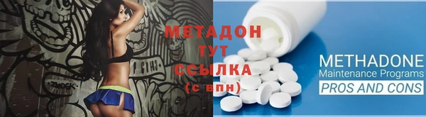 гидропоника Заводоуковск