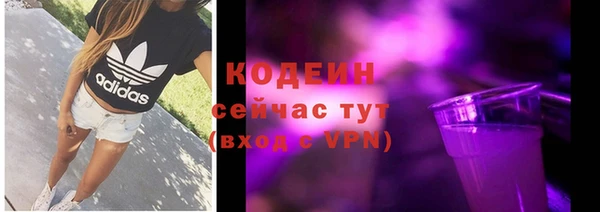 гидропоника Заводоуковск