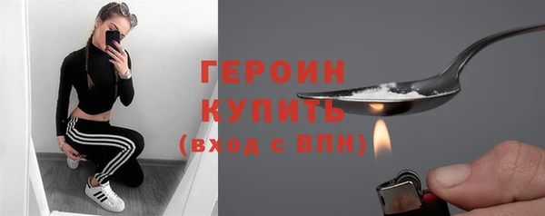 кокс Заволжск