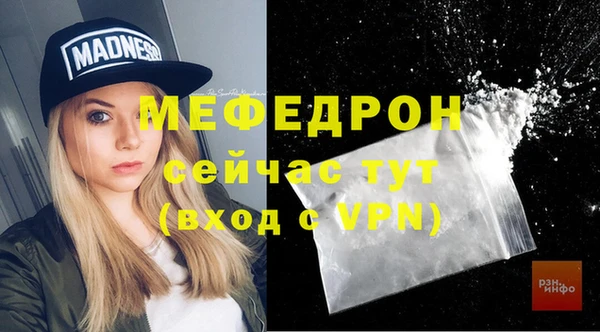 гидропоника Заводоуковск