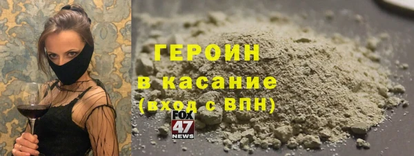 кокс Заволжск