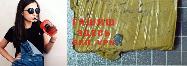 гидропоника Заводоуковск