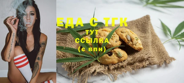 кокс Заволжск