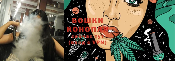 мет Заволжье